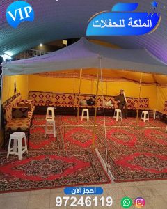 تاجير خيام في الكويت