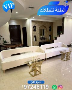 تاجير كنفات امريكي في الكويت