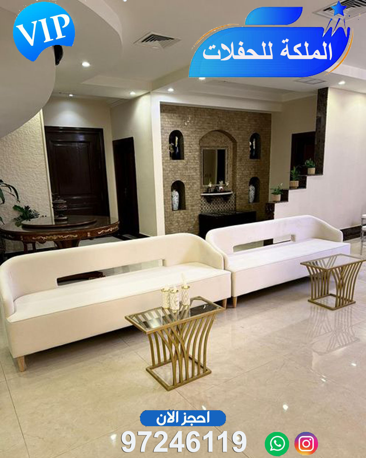 تاجير كنفات امريكي في الكويت