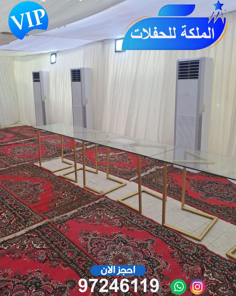 تسكير حدائق الكويت