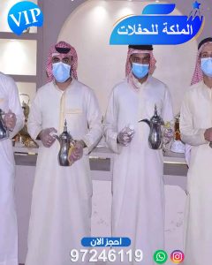 خدمه ضيافه رجالي الكويت