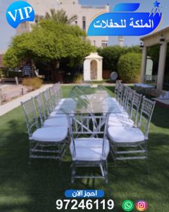تاجير طاولات شفافه في الكويت